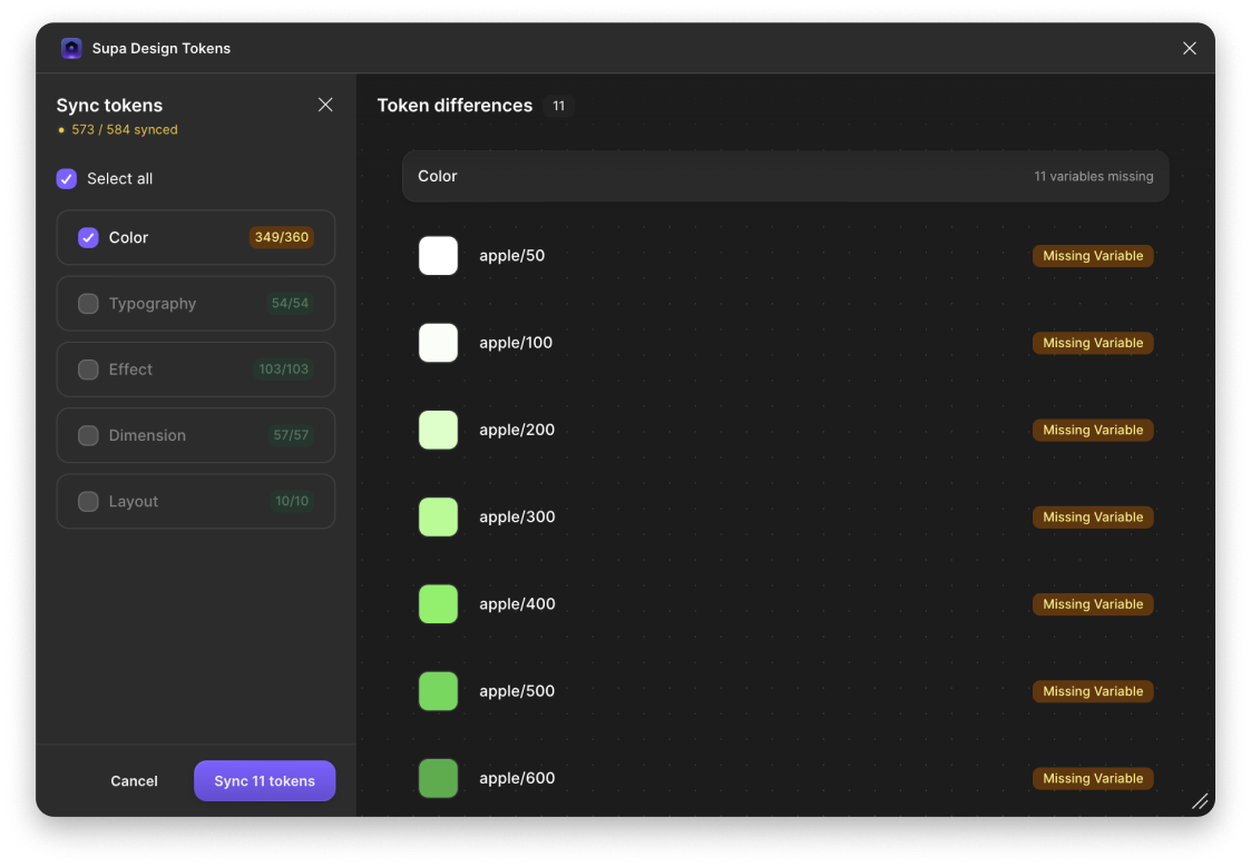 Sync interface